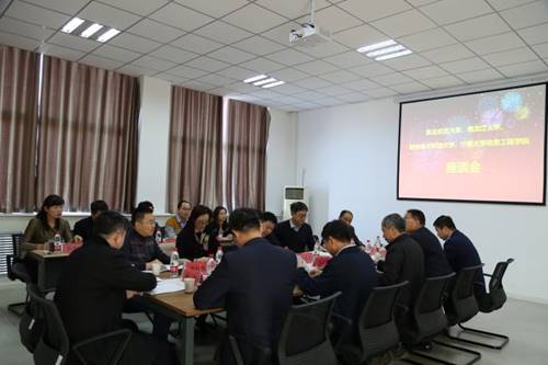 说明:https://xxgc.nxu.edu.cn/__local/7/BC/DB/E3EA1ABB5DA7BE82E21C07B0C60_04832422_AB8E.jpg