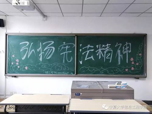 说明:https://xxgc.nxu.edu.cn/__local/A/EA/0D/1E911103DC7B6199C0A4FB09401_E460A89E_1701E.jpg