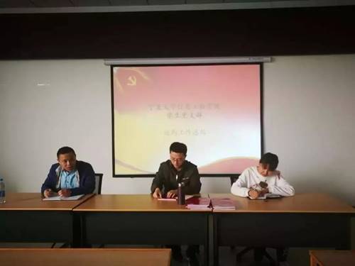 说明:https://xxgc.nxu.edu.cn/__local/7/28/5F/9EAD84A17E5DB3FD843DCCEA497_7A3D9B89_B7F9.jpg