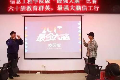 说明:https://xxgc.nxu.edu.cn/__local/C/AC/41/7065B34529FD1BED049E497E835_21AF70C5_7DE2.jpg
