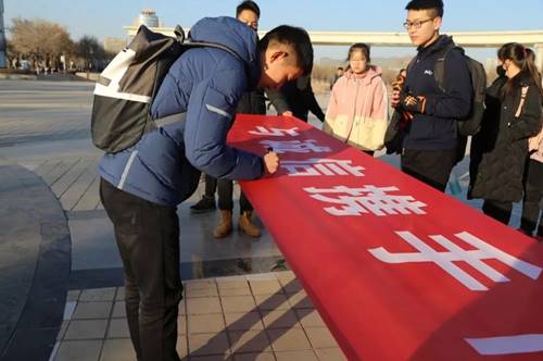 说明:https://xxgc.nxu.edu.cn/__local/A/21/85/FD73C7F60F4040AE5CAE5D6D1C1_E412308A_14807.jpg