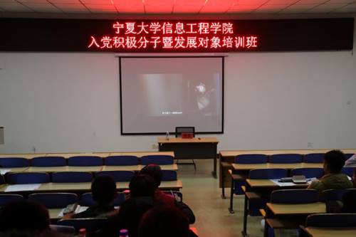 说明:https://xxgc.nxu.edu.cn/__local/6/59/EE/B6DFD7B6E887774FAEB28A19493_B802E9BC_86D2.jpg