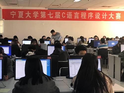 说明:https://xxgc.nxu.edu.cn/__local/2/5F/0D/62E5307A9F3490B38207823341A_627E0BBD_201D0.jpg