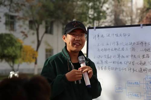 说明:https://xxgc.nxu.edu.cn/__local/4/73/BA/248EFB930A93F062E167682B3AD_4177972F_4D65C.jpg