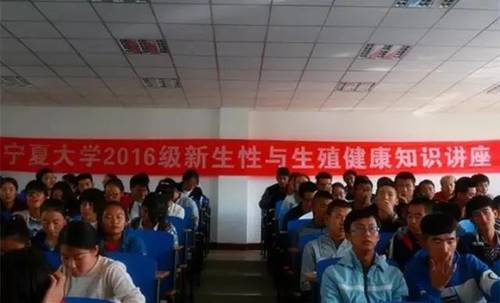 说明:https://xxgc.nxu.edu.cn/__local/1/2C/F9/4BA00EED2D7788A31C050EDB2B3_04AA3846_829C.jpg