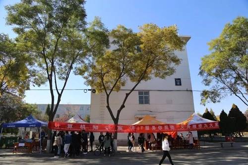 说明:https://xxgc.nxu.edu.cn/__local/7/87/43/1750AD3B1BCCE092DEDC273F654_8A104E86_2D603.jpg