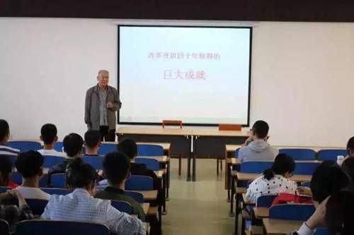 说明:https://xxgc.nxu.edu.cn/__local/E/0F/20/9AB5369637DED821474FFB7792F_8656D09A_697C.jpg