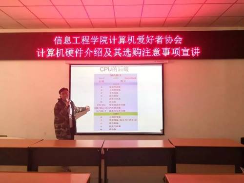 说明:https://xxgc.nxu.edu.cn/__local/6/86/56/DCB58B607E5BB1B88B8DE2CF619_785F51BA_120A4.jpg