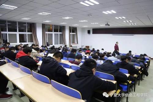 说明:https://xxgc.nxu.edu.cn/__local/9/6D/C1/9D34E3810C856A6FD173DC75C93_855F6196_183F6.jpg