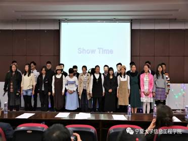 说明:https://xxgc.nxu.edu.cn/__local/A/D7/0B/A662C1252D0B969EB1FEE703599_6F9089B3_1541D.jpg