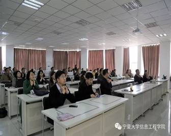 说明:https://xxgc.nxu.edu.cn/__local/6/54/7C/0B1548BCE1C5E15013A3C808B60_FD00F381_1801E.jpg