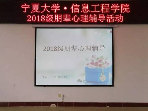 说明:https://xxgc.nxu.edu.cn/__local/6/9E/A2/F7C629595C50A83A948013CA947_580CD7FD_101FD.jpg