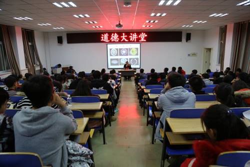 说明:https://xxgc.nxu.edu.cn/__local/D/80/95/3ED002E711AF8CC86EC551CA9A5_16046782_C650.jpg