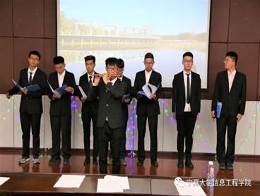 说明:https://xxgc.nxu.edu.cn/__local/4/19/35/FF7DEC26F0962AD87E4A31C4A85_4BB423EA_144E6.jpg