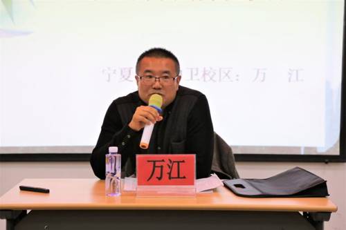 说明:https://xxgc.nxu.edu.cn/__local/B/9A/36/C22AA0ECEF11F24013182E075AA_21CE8398_656C.jpg