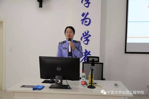 说明:https://xxgc.nxu.edu.cn/__local/E/24/FB/3D38D88178F8E493B2481621B7A_9EFF38C9_BA68.jpg