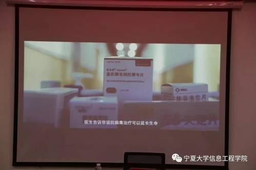 说明:https://xxgc.nxu.edu.cn/__local/3/E1/9B/F4F010DBCB7831484C05912BF38_EC900547_A73B.jpg
