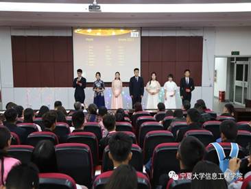 说明:https://xxgc.nxu.edu.cn/__local/3/CF/71/B78F73DD3F48D617CFE9C3591EB_FE988B3C_16134.jpg