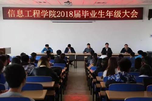说明:https://xxgc.nxu.edu.cn/__local/C/78/61/2C719B085056664E0217F35E739_D06388C9_8E4B.jpg