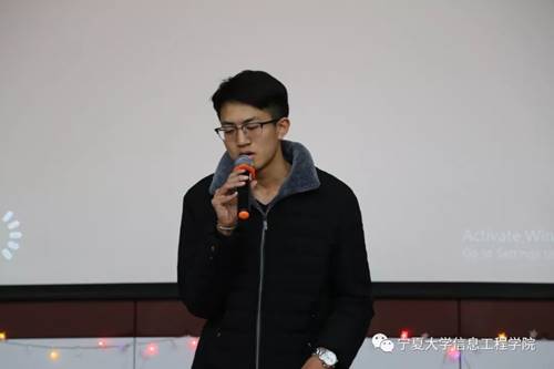 说明:https://xxgc.nxu.edu.cn/__local/5/98/49/44913D33F8FEBCCCE73C5C4E6FB_1C7DAE0E_7871.jpg