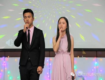 说明:https://xxgc.nxu.edu.cn/__local/4/8A/D4/0DD41EBD87DD87CC512865DF17F_1416CE40_E2CC.jpg