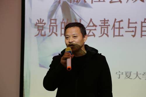 说明:https://xxgc.nxu.edu.cn/__local/5/82/4D/0282B6EF88F39F9E6D834F6A8F6_2CAE3399_591B.jpg
