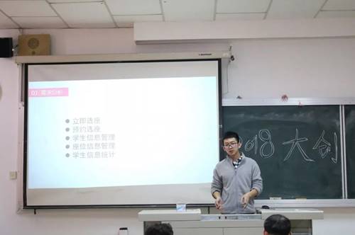 说明:https://xxgc.nxu.edu.cn/__local/2/4A/5D/67D2FA83E307A7DFB8C8EDF69D6_F031BFE3_CFB6.jpg