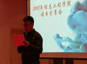 说明:https://xxgc.nxu.edu.cn/__local/B/4E/BF/B5BA3E3CADFE031DD456532995F_F92DD83B_A882.jpg