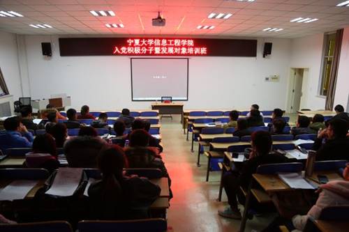 说明:https://xxgc.nxu.edu.cn/__local/6/11/E5/91F1518CD73CB03CB75E483D1B8_39B31D47_B3D3.jpg