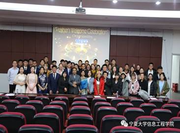 说明:https://xxgc.nxu.edu.cn/__local/3/CD/C4/CE85F4F79BF8B0BD85ABF178C05_99C9EAC4_1A644.jpg