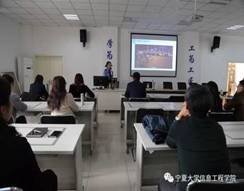 说明:https://xxgc.nxu.edu.cn/__local/6/93/71/E6DDC1675BB286B3EEF8A1DDBF1_5FC5D028_139F6.jpg