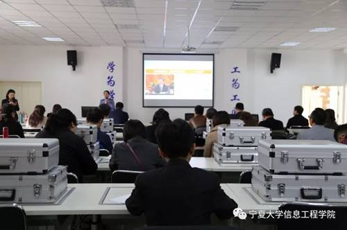 说明:https://xxgc.nxu.edu.cn/__local/C/1B/6C/EBA4341F9E0FED4F4174B895C29_3735D8B7_1337D.jpg