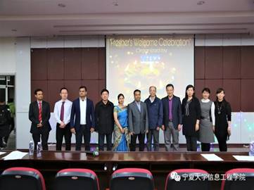 说明:https://xxgc.nxu.edu.cn/__local/8/78/8B/B104B5BADA7BDC48F0BBB3AA438_2D83C7C6_15954.jpg