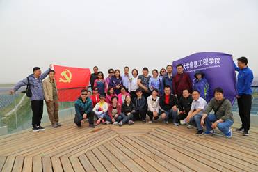说明:https://xxgc.nxu.edu.cn/__local/E/8F/92/A3811B16B7CB760EC416B72992B_67A3FD6A_424B.jpg