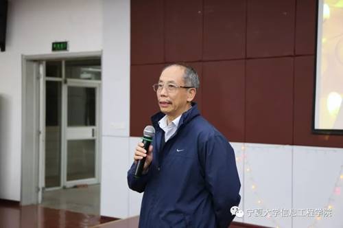 说明:https://xxgc.nxu.edu.cn/__local/7/F0/46/90C99F155A48494173EBB70A157_9ECE2A4C_BF79.jpg