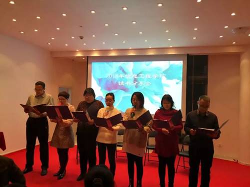 说明:https://xxgc.nxu.edu.cn/__local/8/70/C4/CCD6CF9B8E697300246EA9ED615_4DFE4FE0_12536.jpg