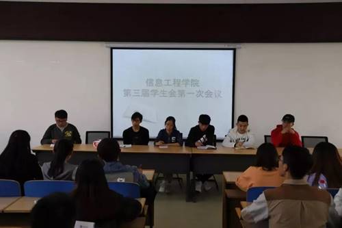 说明:https://xxgc.nxu.edu.cn/__local/4/60/49/F1324CAA6E1F040BC242B9801BB_95398E9E_BD33.jpg