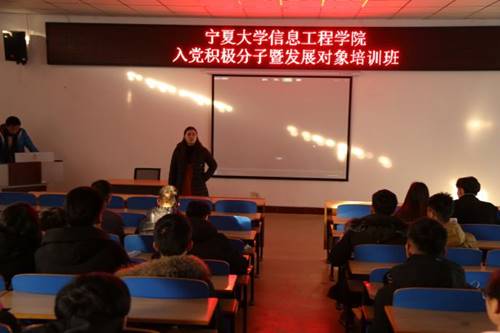 说明:https://xxgc.nxu.edu.cn/__local/6/50/58/6F9C2A6FF9EEE9BE2544C8CBE1D_C0380A33_9561.jpg